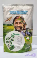 کود کلات منگنز EDTA تتاکو