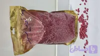 بذر لوبیا سبز (کد UPM2C)