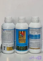 بردوفیکس سمیران ۲۰٪
