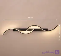 چراغ دیواری مدل موج