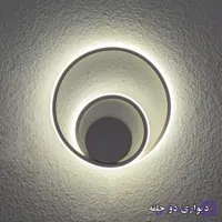 چراغ دیواری مدل دوحلقه