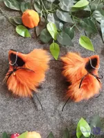 تل روباهی زنگوله دار
