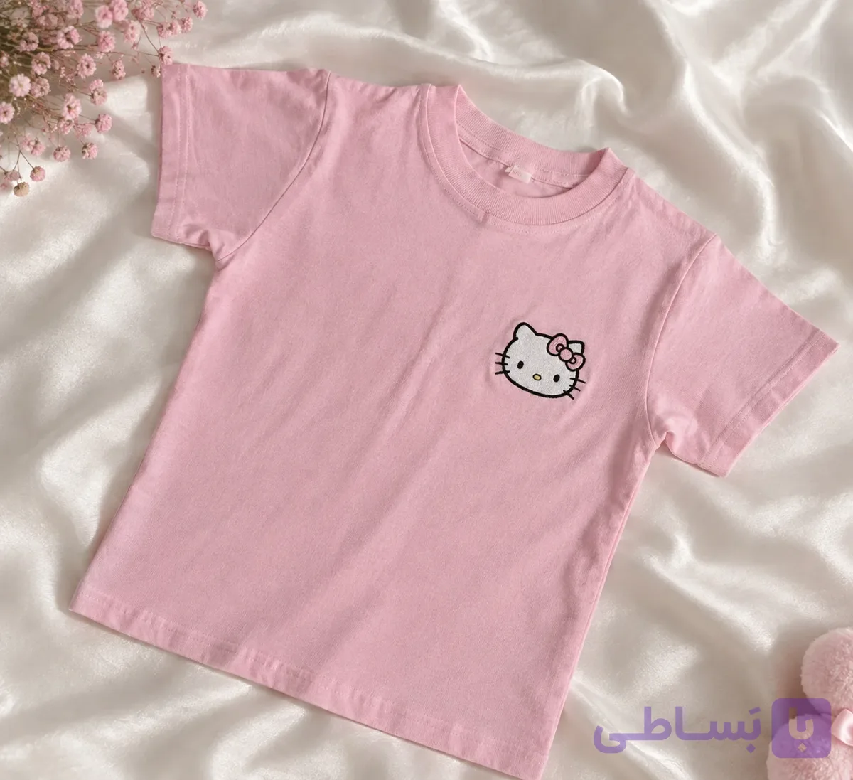 لباس کیتی