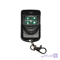 ریموت دیپ سوئیچی اسمارت برند بتا
