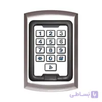 کارتخوان برند بتا مدل 1206 EM