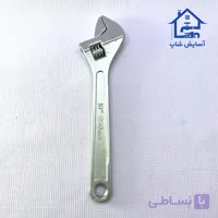 آچار فرانسه FORGED STEEL سایز 10 اینچ