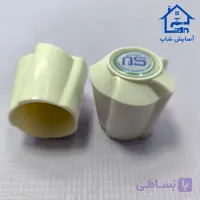 پوسته شیر مخلوط پلیمری (جفت دو عددی)