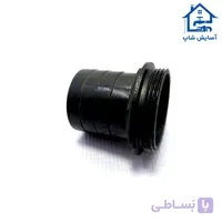 سرشلنگی آهنی سایز 2 اینچ
