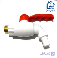 شیر پلاستیکی 1/2 بدنه پلیمری دنباله برنجی ترک اصل