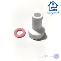 سرشلنگی سایز 2 پلاستیکی