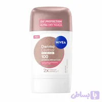 استیک ضد تعریق نیوآ درما کنترل کلینیکال مدل Extreme Protection با محافظت ۱۰۰ ساعته – 50 میل