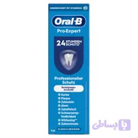 خمیردندان Oral-B Pro-Expert Professional Protection با کریستال‌های پاک‌کننده، 75 میلی‌لیتر