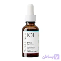 سرم مشتق آزلائیک اسید گیک اند گورجس aPAD با 20% Azeclair