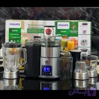 آبمیوه گیری 4کاره فیلیپس مدل viva colection