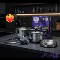 زودپز دوقلو یونیک حک شده اصل مدل 3001