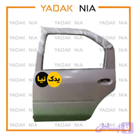 درب جانبی ال۹۰ عقب چپ (راننده)