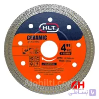 صفحه پرسلان بر مینی 115 (HLT)