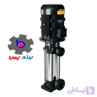 پمپ آب طبقاتی عمودی ثامن گستر PNS891