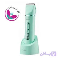 ست اصلاح حرفه ای بانوان 5 کاره وی جی آر مدل VGR V-763