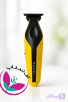 ماشین اصلاح خط زن کیمی مدل KEMEI KM-1688