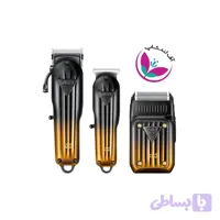 ست ماشین اصلاح وی جی آر VGR V-644