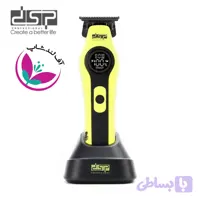 ماشین اصلاح موتور براشلس دی اس پی مدل DSP 91966T