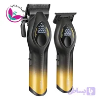 ست اصلاح سالنی وی جی آر مدل VGR V-858 S2