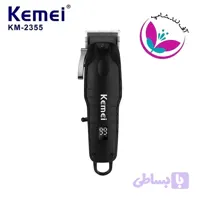 ماشین اصلاح کیمی KEMEI KM-2355