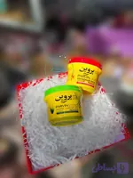 موم ۲۸۰ گرمی پروین