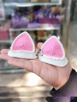 گل سر گوش گربه