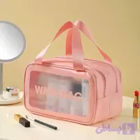 واشبگ سایز متوسط