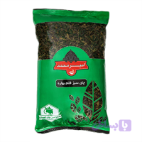 چای سبز قلم بهاره