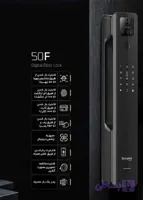 قفل و دستگیره هوشمند دیجیتال سیمپلد مدل 50F