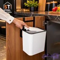 سطل زباله کابینتی لیمون