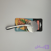 پیتزا بُر