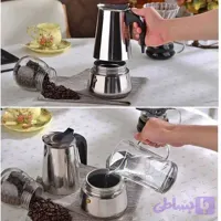 موکاپات (کد 08YZX)