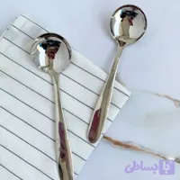 قاشق خورشت خوری (کد QHZR7)