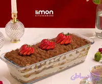 تابه (کد DGWWT)