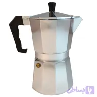 قهوه خوری (کد MAXPV)