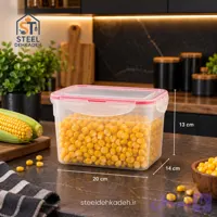 ظرف فریزری مستطیل 2/5 لیتری کد 11635 لیمون