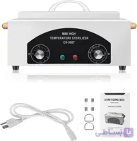 دستگاه استریل حرارتی مدل ch_360t