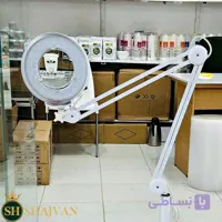 چراغ لوپ ایستاده