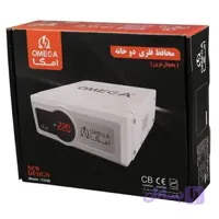 محافظ برق فلزی یخچال فریزر ۱۰ امپر امگا