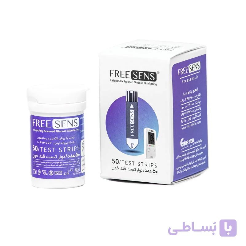 نوار تست قند فری سنس FREESENS