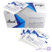 گاز استریل احسان