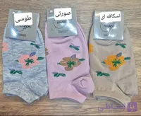 جوراب نانو فری سایز 32 تا 42