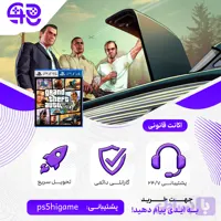 بازی gtav برای ps5 و ps4