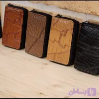 جاکارتی دورزیپ چرم صنعتی