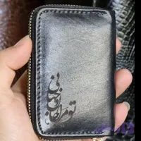 جاکارتی دورزیپ تومراجان وجهانی