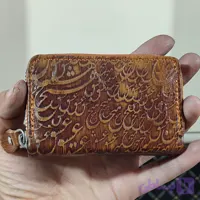جاکارتی دورزیپ چرم طبیعی گاوی طرح عشق